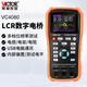 勝利儀器（VICTOR）手持式LCR數(shù)字電橋 VC4080 高精度測量電阻電感電容表 LCR測試儀