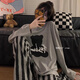 2024春夏秋冬季新款長(zhǎng)袖睡衣女可愛卡通學(xué)生少女士家居服兩件套裝 XB灰色豎條熊 M