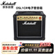 MARSHALL馬歇爾電子管電吉他音箱DSL1CR帶混響馬勺電吉他音響電子管音箱
