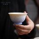 季慕家輕奢窯變結(jié)晶釉主人杯功夫茶具個(gè)人專用喝茶杯茶盞 結(jié)晶釉·有容杯 110ml