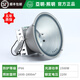 亞明照明LED塔吊燈1000W2000瓦高亮建筑工地照明戶(hù)外工程防水探照投光大燈 1500W白光-三驅(qū)塔吊燈-亞明照明