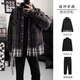 威登羊小香風(fēng)拼接格子夾克套裝男外套秋冬季設計感輕熟風(fēng)潮流搭配三件套 黑色外套+黑高領(lǐng)毛衣+加絨西褲 XL
