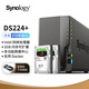 群暉（Synology）DS224+搭配2塊希捷(Seagate)8TB酷狼IronWolf ST8000VN004硬盤套裝