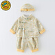 G.DUCKKIDS周歲衣服男寶寶禮服春夏冬季滿月嬰兒漢服抓周中國風(fēng)套裝百天唐裝 帝王黃-不加絨【春秋款】 90 建議9個(gè)月-1歲18-25斤