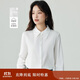 茵曼通勤簡(jiǎn)約尖領(lǐng)襯衫女春秋款法式百搭長(cháng)袖純棉襯衣米白 L
