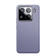 小米Xiaomi 15 Pro 手機(jī)殼 液態(tài)硅膠保護(hù)殼 保護(hù)套 Xiaomi 15 Pro深紫色