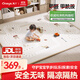 丸丫寶寶爬行墊嬰兒加厚家用爬爬墊xpe兒童整體墊1.8*2.5米2.5CM-軌道