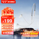 戴靈D4 Pro頸掛式藍(lán)牙耳機(jī)無線主動(dòng)降噪運(yùn)動(dòng)跑步長續(xù)航掛脖式音質(zhì)保真入耳式上班通勤男女聽歌高清通話 高級(jí)灰