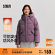 森馬（Semir）輕松羽絨|羽絨服女寬松連帽面包服冬防潑水防風(fēng)外套101724113045
