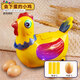 嘉爾樂(lè )（JEL JIAERLE TOYS）夢(mèng)童之星會(huì )走路生蛋下蛋的小母雞萬(wàn)向燈光小動(dòng)物音樂(lè )女孩寶寶玩具 下蛋雞 J951-73+3節5號-顏色隨機