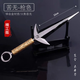火影忍者周邊四代目飛雷神苦無(wú)合金武器模型金屬大號(hào)實(shí)心擺件玩具 槍色飛雷神苦無(wú)
