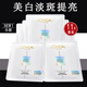 歐萊雅（LOREAL）奶白面膜美白補(bǔ)水淡斑提亮膚色女抗皺祛斑面膜保濕煙酰胺377精華 11片美白淡斑補(bǔ)水保濕提亮膚色