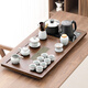 唐豐高檔茶具套裝家用全自動(dòng)燒水壺一體茶盤(pán)功夫茶臺茶壺茶杯泡茶整套 青云茶盤(pán)+汝窯天樂(lè )茶壺14頭