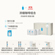 BlueBottleCoffee 濃縮咖啡組合 手沖烘焙拼配咖啡豆組合 海耶斯谷+張園+傳奇律動(dòng)