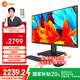 聯(lián)想（Lenovo）來(lái)酷 Lecoo一體臺式機電腦27英寸(R5-7430U 16G內存 512GB SSD 無(wú)線(xiàn)鍵鼠 正版win11系統 ) 黑