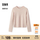 森馬（Semir）森柔毛衫|商場(chǎng)同款毛衣女圓領(lǐng)純色2024冬季絞花上衣101724107014