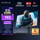 飛利浦EVNIA弈威電競(jìng)游戲顯示器 23.8英寸2K原生180Hz FastIPS HDR 1ms硬件低延遲 DP1.4 IF獎(jiǎng)24M2N5500L