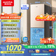 澳柯瑪（AUCMA）226升冰箱家用租房用小型冰箱風(fēng)冷無霜二門電冰箱雙開門囤貨小占地低噪國家補(bǔ)貼BCD-226WH
