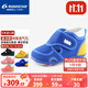 月星童鞋 日本進(jìn)口學(xué)步鞋涼鞋 女童夏季鏤空網(wǎng)面透氣機能鞋男童關(guān)鍵鞋 藍色 21.5 (內長(cháng)13.5cm適合腳長(cháng)13cm)