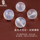 綠儂珠寶 月光石圓珠藍光白水晶散珠近玻璃體手鏈手串diy配珠 直徑約10mm/單顆【近玻璃體】