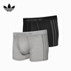 ADIDAS阿迪達斯莫代爾男士?jì)妊澞信懿竭\動(dòng)三葉草高端不夾臀平角四角內褲 【輕薄透氣】黑色/灰色 2條 XL （建議170-190斤）