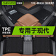 車(chē)麗友 專(zhuān)用于現代索納塔名圖ix25伊蘭特ix35菲斯塔領(lǐng)動(dòng)途勝汽車(chē)腳墊TPE TPE腳墊【全包門(mén)檻】+慕絨絲黑（耐臟耐磨） 現代專(zhuān)用 聯(lián)系客服備注車(chē)型+年款