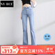 NY-RCE牛仔褲女2025春季新款高腰修身顯高顯瘦闊腿褲彈力微喇直筒長(cháng)褲潮 淺色長(cháng)褲 30