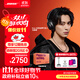 Bose【王鶴棣同款】QuietComfort 消噪耳機(jī)Ultra  頭戴式主動(dòng)降噪耳機(jī)藍(lán)牙耳機(jī)長(zhǎng)久續(xù)航 沉浸空間音頻 消噪耳機(jī)Ultra II 經(jīng)典黑 700三代