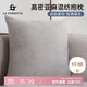 La Torretta抱枕靠墊 辦公室腰枕靠枕床頭歐簡(jiǎn)約可拆洗純色亞麻沙發(fā)墊 灰