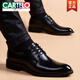 卡帝樂鱷魚（CARTELO）男士皮鞋真皮商務正裝新郎結婚男鞋英倫休閑內(nèi)增高透氣軟底皮鞋男 黑色 普通款 39