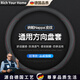 RICH YOUR HOME德國品質(zhì)方向盤(pán)套汽車(chē)防滑吸汗方向盤(pán)D型把套透氣四季通用真皮男 (全皮款)-圓形-雙色線(xiàn)線(xiàn)