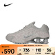 耐克（NIKE）女子W NIKE SHOX R4板鞋/復刻鞋 HV0934-001 38