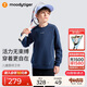 moodytiger【奶皮衣】兒童衛(wèi)衣吸濕排汗春秋裝男童柔軟高彈透氣女童運動上衣