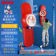 哈哈球奧特曼兒童摸高跳訓練器助成長(cháng)神器計數器語(yǔ)音可調跳高蹦高節日禮 摸高跳語(yǔ)音顯數燈光-G7106紅