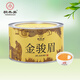 桐木關(guān) 金駿眉紅茶特級 正宗武夷山茶葉罐裝送禮禮品長輩50g