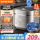 蘇泊爾（SUPOR）金榜單品 5升大容量 家用4-5人 智能多功能 電飯煲電飯鍋煮飯鍋 藍(lán)鉆圓厚釜內(nèi)膽 SF50FC0054 微壓