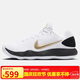 NIKE男子籃球鞋 HYPERDUNK 2017 LOW EP運(yùn)動(dòng)鞋HV1793-170黑白43