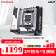 七彩虹（Colorful） CVN B850I GAMING FROZEN V14 登陸艦主板 支持 CPU9700X/8700G/7800X3D (AMD B850/AM5)