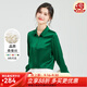 金菊職場BI備2025春夏新款真絲多色百搭桑蠶絲彈力雙喬女式襯衫上衣裝 墨綠 2XL