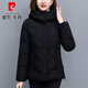 皮爾卡丹冬季羽絨服新款女短款時(shí)尚洋氣媽媽小個(gè)子加厚大碼外套女防寒保暖 黑色棉內膽 2XL 115-130斤