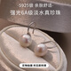PWL淡水珍珠耳環(huán)女925銀養耳洞耳釘高級感耳鉤2025新款百搭秋冬耳飾 925銀【9-10mm】淡水珍珠耳環(huán)