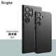RingKe全包手機(jī)殼適用于三星S24磨砂保護(hù)殼防滑純色軟殼藝術(shù)街頭風(fēng)保護(hù)套韓國防摔手機(jī)殼 黑色【戰(zhàn)術(shù)版】 S24Ultra