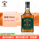 金賓（Jim Beam）波本威士忌美國進(jìn)口洋酒 調和型 白占邊黑麥/蜂蜜味/蘋(píng)果味酒送禮 金賓黑麥700ml