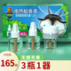 超威電熱蚊香液驅蚊水防蚊器防蚊子家用蚊香器插電式電蚊香液室內套裝 【無(wú)煙無(wú)香】3瓶1器(165晚)