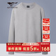 七匹狼長(cháng)袖T恤男士秋季套頭復古提花衛衣男式時(shí)尚休閑衣服百搭上衣男裝