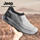 JEEP吉普休閑鞋男秋冬新款軟底一腳蹬懶人鞋戶(hù)外輕便運動(dòng)爸爸登山鞋男 灰色 【標準皮鞋碼】 41