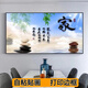 自粘壁畫(huà)餐廳裝飾畫(huà)現代簡(jiǎn)約飯廳餐桌背景墻貼畫(huà)加厚水果自粘墻紙 餐廳畫(huà)-家是港灣(整張) 60cm*90cm小號