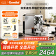 格米萊（GEMILAI）貓頭鷹G3006H家用半自動(dòng)咖啡機辦公室奶泡機美式意式咖啡機 不銹鋼單機