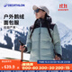迪卡儂（DECATHLON）羽絨服男女戶(hù)外休閑短款零下加厚外套面包服蓬松極寒 女款-青玉綠【鵝絨款】 S