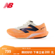 NEW BALANCE NB官方25新款男鞋女鞋Rebel v4專(zhuān)業(yè)減震輕量競速跑步鞋 橘/米白色 MFCXCO4 男鞋標準鞋楦D 40 (腳長(cháng)25cm)
